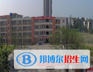 四川省崇州市蜀城中学2021年排名