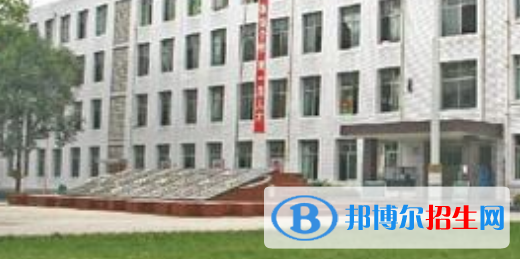 双流县华阳职业高级中学怎么样、好不好