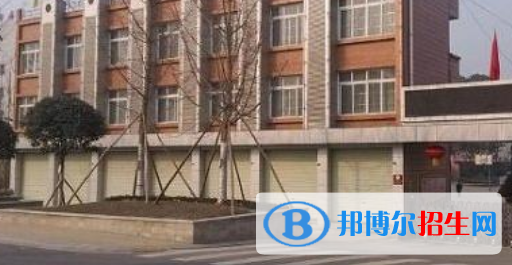 新都卫生职业学校怎么样、好不好