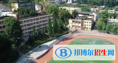 合江县先市职业高级中学怎么样、好不好