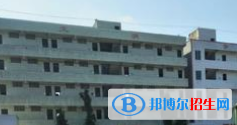 井研县高级职业中学怎么样、好不好