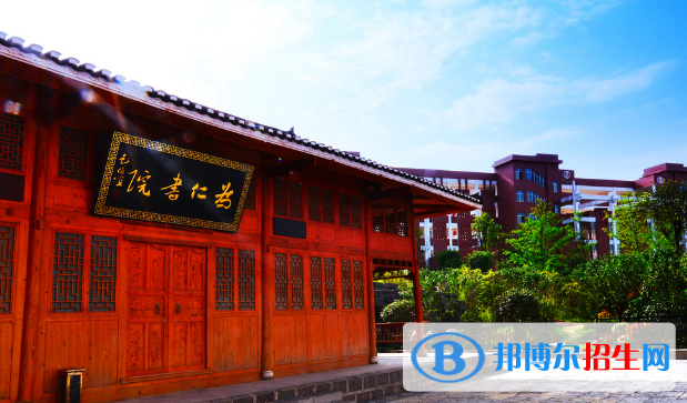 铜仁幼儿师范高等专科学校五年制大专2021年招生代码