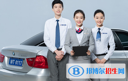 贵州女生学汽修学校