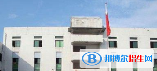 自贡市永安职业中学校怎么样、好不好
