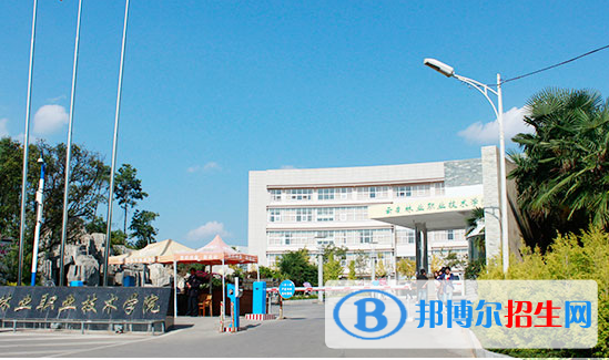 禄劝职业高级中学2021年招生要求