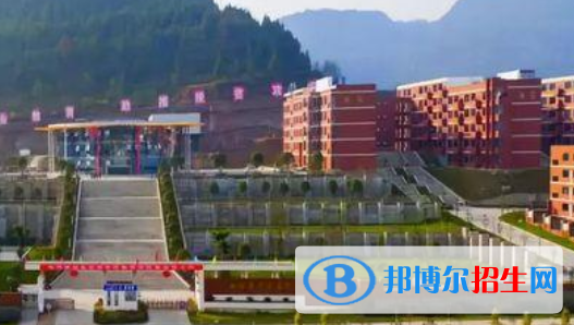 四川省通江县民胜职业高级中学怎么样、好不好