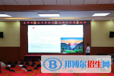 会泽职业技术学校2021年录取分数线