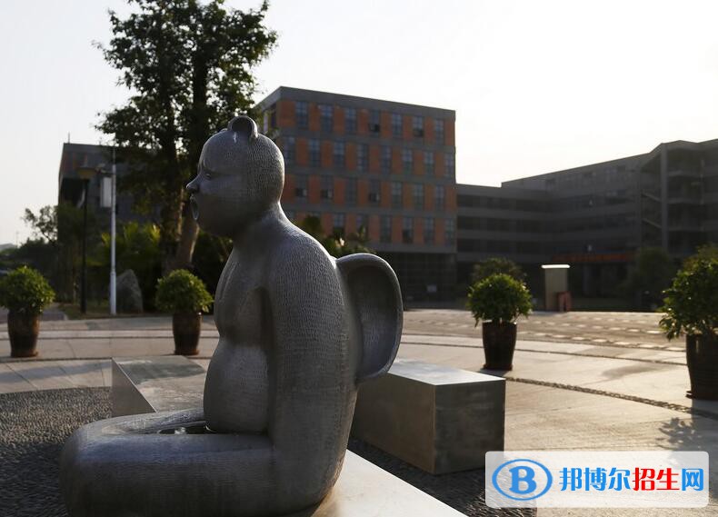 重庆艺术工程职业学院五年制大专怎么样、好不好