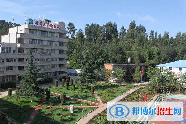昆明市林业技工学校怎么样，好不好