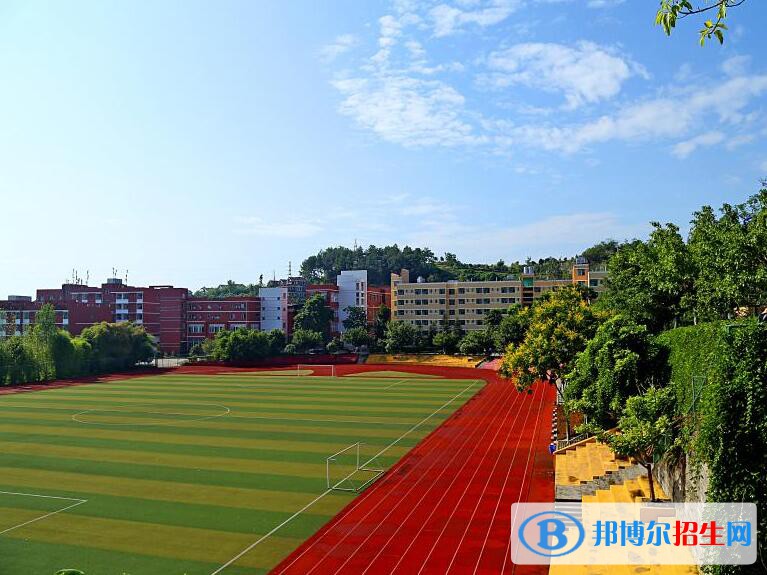 重庆信息技术职业学院五年制大专2021年招生代码