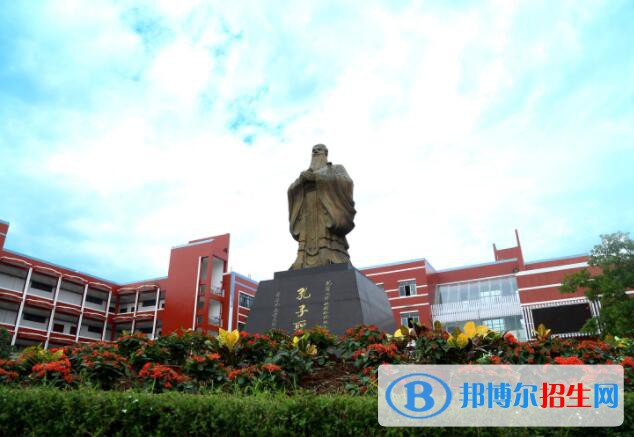 重庆信息技术职业学院五年制大专是几专
