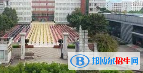 乐山市中区育贤中等职业学校怎么样、好不好