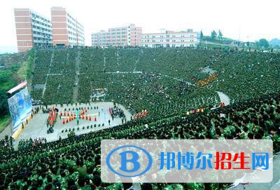 四川三河职业学院五年制大专2021年招生录取分数线