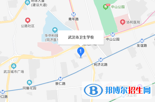 武汉卫生学校地址