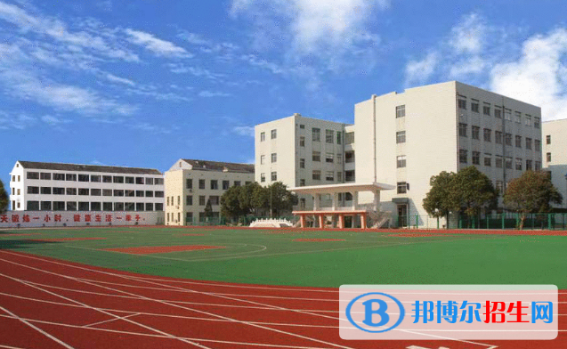 文山职业高级中学2021年录取分数线