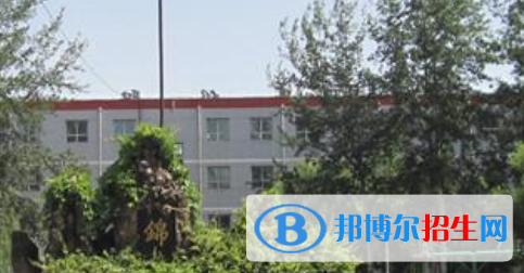 平定县高级职业中学校怎么样、好不好