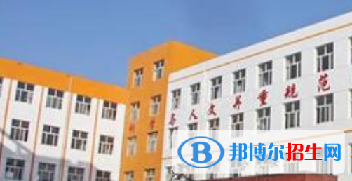高平中等专业学校怎么样、好不好