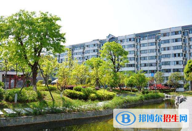 云南三鑫职业技术学院五年制大专2021年招生简章