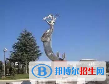 云南旅游职业学院五年制大专2021年招生办联系电话