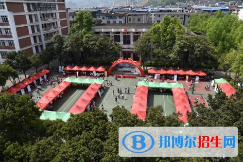 闽东卫生学校2022年地址在哪里