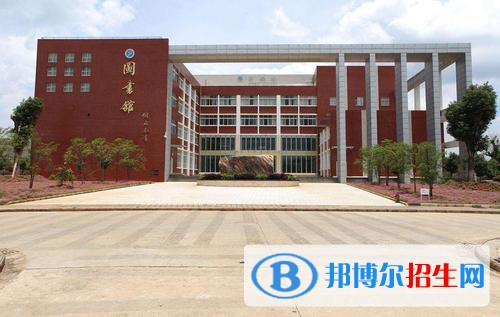 曲靖医学高等专科学校五年制大专2021年招生简章