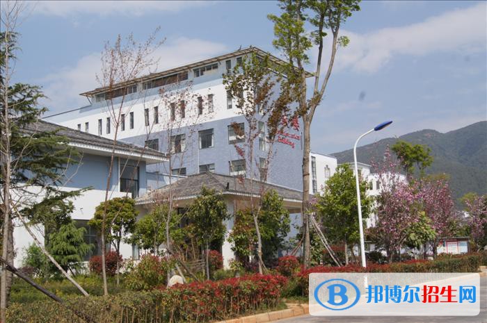 丽江师范高等专科学校五年制大专2021年招生简章