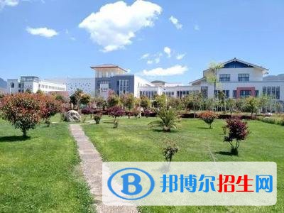 丽江师范高等专科学校五年制大专怎么样、好不好