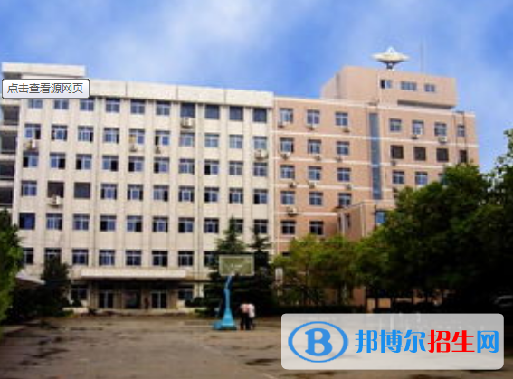 山东广播电视学校怎么样、好不好