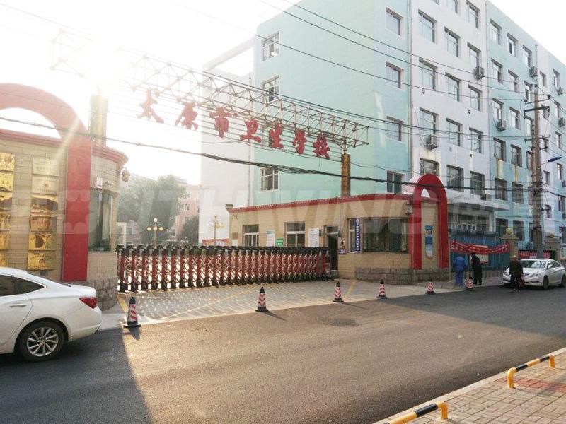 太原市卫生学校2021年有哪些专业