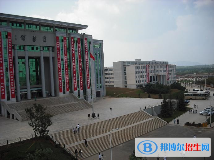 云南艺术职业学院2021年学费、收费多少
