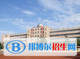 山东泰安卫生学校怎么样、好不好
