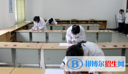 山东药材技工学校