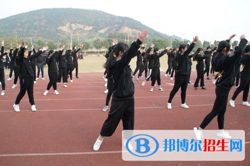 荣成职工中等专业学校2021年招生办联系电话