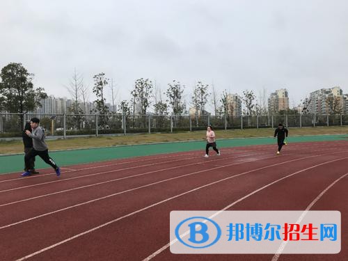 荣成职工中等专业学校怎么样、好不好