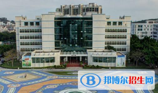 海南第二卫生学校地址在哪里