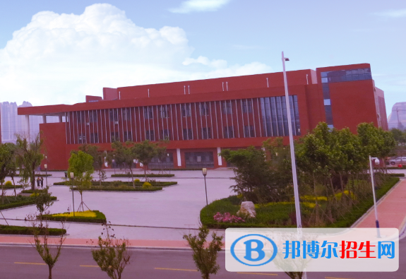 东营市技师学院