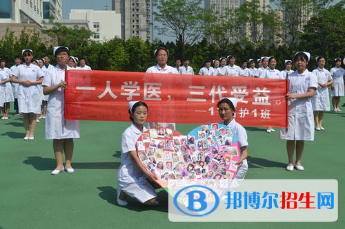 日照卫生学校2021年招生办联系电话