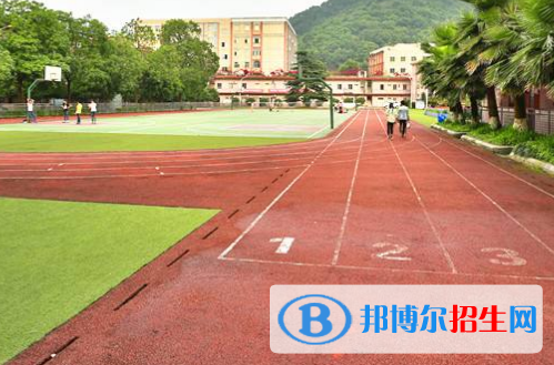 枣庄市劳动技工学校2022年有哪些专业