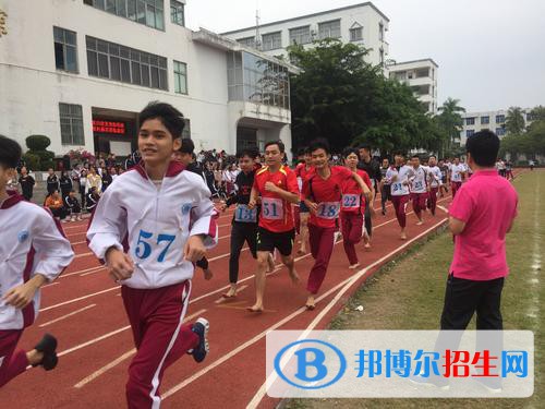 海南第三卫生学校怎么样、好不好