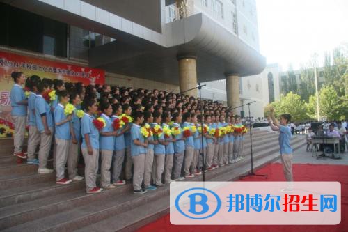 新疆喀什地区卫生学校2021年招生办联系电话