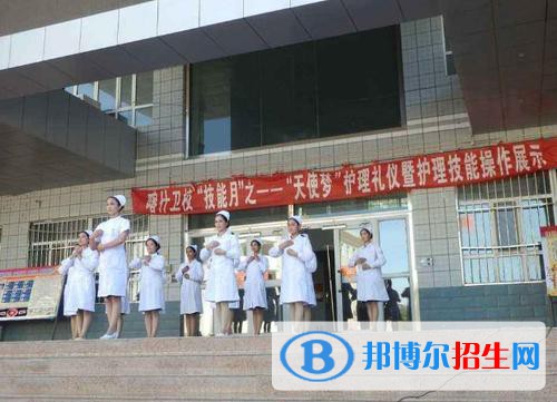 新疆喀什地区卫生学校2021年招生录取分数线