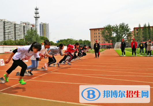 临沂市技师学院
