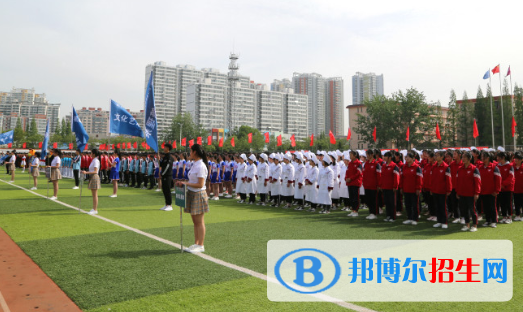 临沂市技师学院2