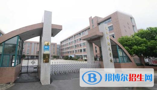 安徽2021年哪所中专学校就业好