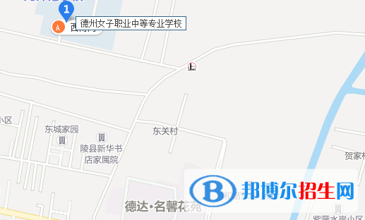 德州女子学校地址在哪里