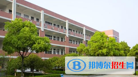萧山卫生中等专业学校