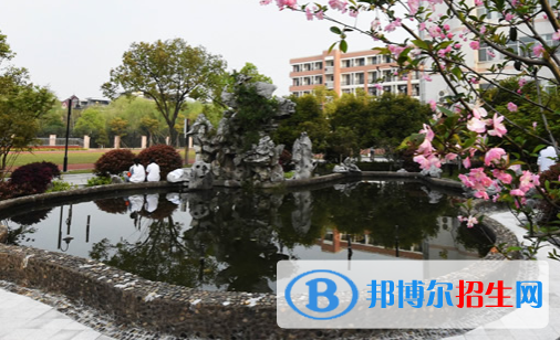杭州市开元商贸职业学校