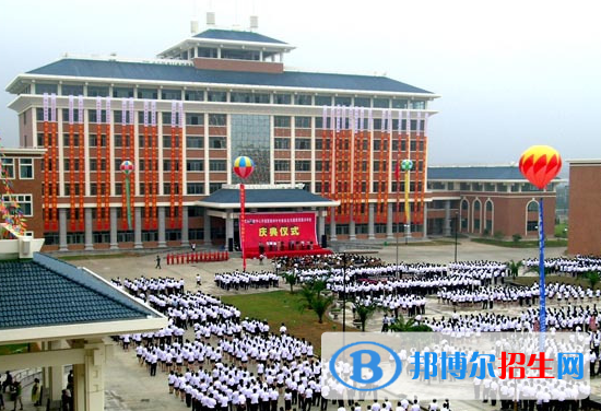 衢州中等专业学校
