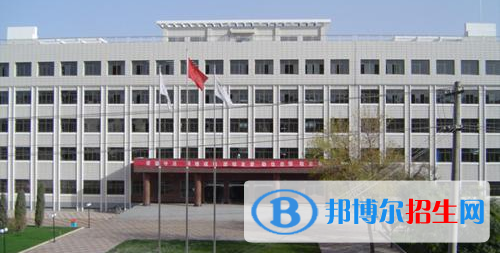 武威卫生学校怎么样、好不好