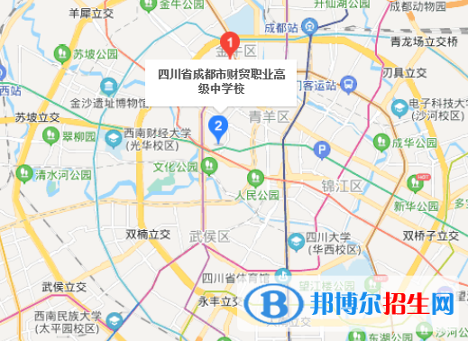 成都2021年中专学校在哪